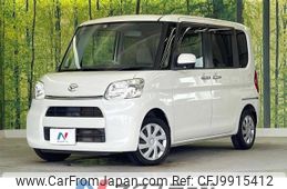 daihatsu tanto 2014 -DAIHATSU--Tanto DBA-LA600S--LA600S-0075013---DAIHATSU--Tanto DBA-LA600S--LA600S-0075013-