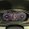 audi q5 2018 -AUDI--Audi Q5 DBA-FYDAXA--WAUZZZFYXJ2137559---AUDI--Audi Q5 DBA-FYDAXA--WAUZZZFYXJ2137559- image 6