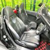 daihatsu copen 2015 CFJ1680839 image 8