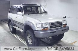 toyota land-cruiser 1996 -TOYOTA--Land Cruiser HDJ81V-0071086---TOYOTA--Land Cruiser HDJ81V-0071086-