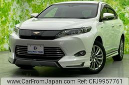 toyota harrier-hybrid 2014 quick_quick_DAA-AVU65W_AVU65-0019508