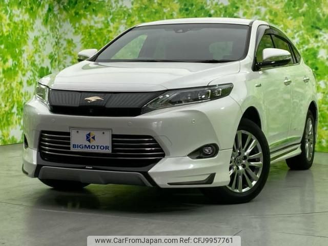 toyota harrier-hybrid 2014 quick_quick_DAA-AVU65W_AVU65-0019508 image 1