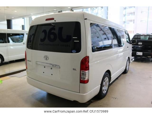 toyota hiace-wagon 2017 CFJ1573989 image 2