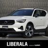 volvo xc40 2024 CFJ1667331 image 1