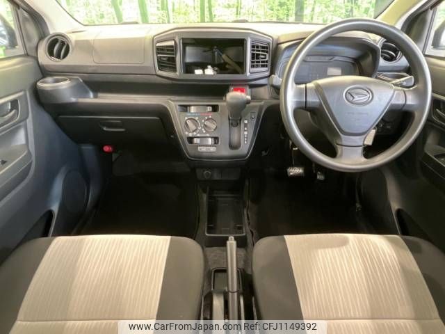 daihatsu mira-e-s 2021 -DAIHATSU--Mira e:s 5BA-LA350S--LA350S-0270331---DAIHATSU--Mira e:s 5BA-LA350S--LA350S-0270331- image 2