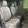 toyota voxy 2023 -TOYOTA--Voxy 6BA-MZRA90W--MZRA90-0052061---TOYOTA--Voxy 6BA-MZRA90W--MZRA90-0052061- image 9