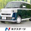 daihatsu move-canbus 2023 -DAIHATSU--Move Canbus 5BA-LA850S--LA850S-1013852---DAIHATSU--Move Canbus 5BA-LA850S--LA850S-1013852- image 1