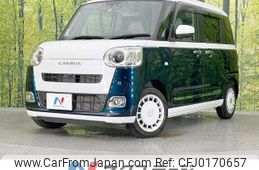 daihatsu move-canbus 2023 -DAIHATSU--Move Canbus 5BA-LA850S--LA850S-1013852---DAIHATSU--Move Canbus 5BA-LA850S--LA850S-1013852-