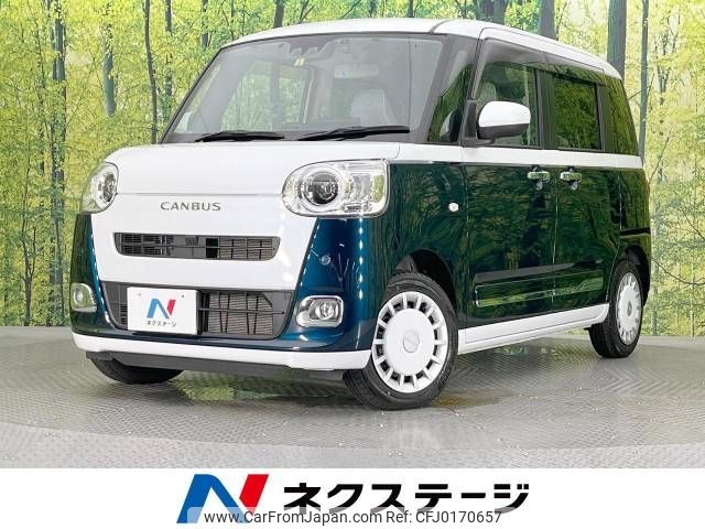 daihatsu move-canbus 2023 -DAIHATSU--Move Canbus 5BA-LA850S--LA850S-1013852---DAIHATSU--Move Canbus 5BA-LA850S--LA850S-1013852- image 1