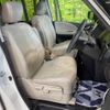 nissan serena 2014 -NISSAN--Serena DAA-HFC26--HFC26-239597---NISSAN--Serena DAA-HFC26--HFC26-239597- image 7