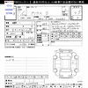 toyota prius 2019 -TOYOTA--Prius ZVW51--6134734---TOYOTA--Prius ZVW51--6134734- image 3
