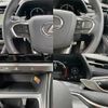 lexus lexus-others 2025 CFJ1781540 image 10
