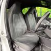 toyota yaris 2023 -TOYOTA--Yaris 5BA-MXPA10--MXPA10-2066690---TOYOTA--Yaris 5BA-MXPA10--MXPA10-2066690- image 8