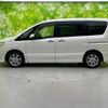 nissan serena 2012 quick_quick_DBA-FC26_FC26-079241 image 2