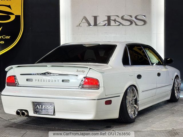 nissan president 1999 CFJ1763850 image 2