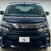 toyota vellfire 2013 -TOYOTA--Vellfire DBA-ANH20W--ANH20-8300579---TOYOTA--Vellfire DBA-ANH20W--ANH20-8300579- image 17