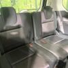 nissan serena 2018 -NISSAN--Serena DAA-GFC27--GFC27-091043---NISSAN--Serena DAA-GFC27--GFC27-091043- image 11