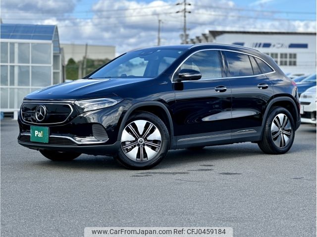 mercedes-benz eqa 2023 -MERCEDES-BENZ--Benz EQA ZAA-243701CN--W1N2437012J048668---MERCEDES-BENZ--Benz EQA ZAA-243701CN--W1N2437012J048668- image 1