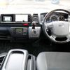 toyota hiace-van 2015 -TOYOTA--Hiace Van CBF-TRH216K--TRH216-8006166---TOYOTA--Hiace Van CBF-TRH216K--TRH216-8006166- image 2