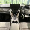 toyota harrier-hybrid 2021 quick_quick_AXUH85_AXUH85-0010935 image 2