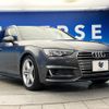 audi a4-avant 2017 CFJ1723180 image 18