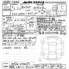 mitsubishi ek-cross 2024 -MITSUBISHI 【岡崎 580ﾆ7246】--ek X B37W-0400271---MITSUBISHI 【岡崎 580ﾆ7246】--ek X B37W-0400271- image 3