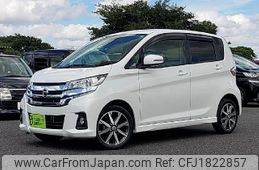nissan dayz 2017 CFJ1822857