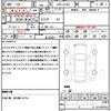 daihatsu cast 2015 quick_quick_DBA-LA250S_LA250S-0023244 image 21