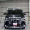 toyota alphard 2020 quick_quick_AGH30W_AGH30-0304383 image 14