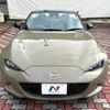 mazda roadster 2024 -MAZDA--Roadster 5BA-ND5RE--ND5RE-103***---MAZDA--Roadster 5BA-ND5RE--ND5RE-103***- image 15