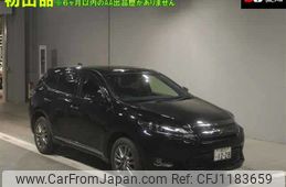 toyota harrier 2015 -TOYOTA 【一宮 331ﾂ1228】--Harrier ZSU60W-0063054---TOYOTA 【一宮 331ﾂ1228】--Harrier ZSU60W-0063054-