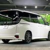 toyota voxy 2023 CFJ1853511 image 18