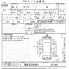 suzuki swift 2022 -SUZUKI 【熊谷 502セ8611】--Swift ZC83S-412269---SUZUKI 【熊谷 502セ8611】--Swift ZC83S-412269- image 3