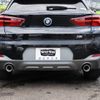 bmw x2 2019 -BMW--BMW X2 LDA-YK20--WBAYK720605N50466---BMW--BMW X2 LDA-YK20--WBAYK720605N50466- image 20