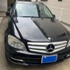 mercedes-benz c-class-station-wagon 2010 CFJ1668420 image 1