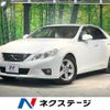 toyota mark-x 2010 -TOYOTA--MarkX DBA-GRX130--GRX130-6031920---TOYOTA--MarkX DBA-GRX130--GRX130-6031920- image 1