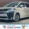 toyota vellfire 2018 -TOYOTA--Vellfire DBA-AGH30W--AGH30-0180247---TOYOTA--Vellfire DBA-AGH30W--AGH30-0180247- image 1