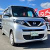 nissan roox 2022 -NISSAN 【宮城 582ｹ7728】--Roox B47A--0401708---NISSAN 【宮城 582ｹ7728】--Roox B47A--0401708- image 26