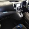 nissan nv200-vanette 2023 CFJ1795863 image 4