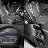 toyota harrier-hybrid 2020 quick_quick_AXUH80_AXUH80-0011261 image 13