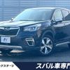subaru forester 2019 CFJ1619500 image 1