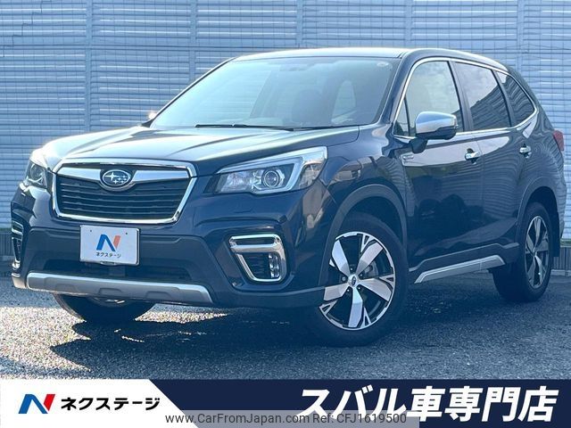 subaru forester 2019 CFJ1619500 image 1