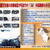 mitsubishi minicab-truck 1998 1f62580c7bfb90e4765b674daa8cd132 image 3