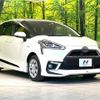 toyota sienta 2015 -TOYOTA--Sienta DAA-NHP170G--NHP170-7008284---TOYOTA--Sienta DAA-NHP170G--NHP170-7008284- image 20