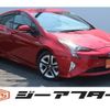 toyota prius 2016 -TOYOTA--Prius DAA-ZVW51--ZVW51-8009797---TOYOTA--Prius DAA-ZVW51--ZVW51-8009797- image 1