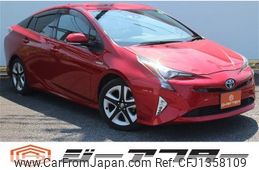 toyota prius 2016 -TOYOTA--Prius DAA-ZVW51--ZVW51-8009797---TOYOTA--Prius DAA-ZVW51--ZVW51-8009797-