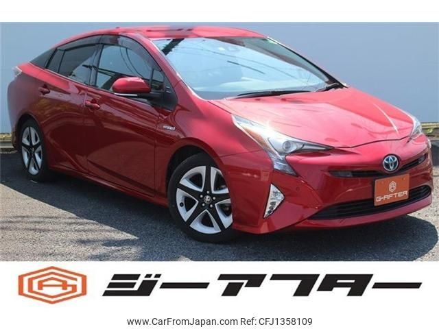toyota prius 2016 -TOYOTA--Prius DAA-ZVW51--ZVW51-8009797---TOYOTA--Prius DAA-ZVW51--ZVW51-8009797- image 1
