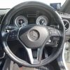 mercedes-benz a-class 2013 -MERCEDES-BENZ--Benz A Class DBA-176042--WDD1760422J164202---MERCEDES-BENZ--Benz A Class DBA-176042--WDD1760422J164202- image 21