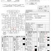 honda freed 2012 AF-GP3-1021036 image 30