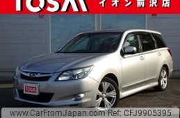 subaru exiga 2014 quick_quick_YAM_YAM-015228